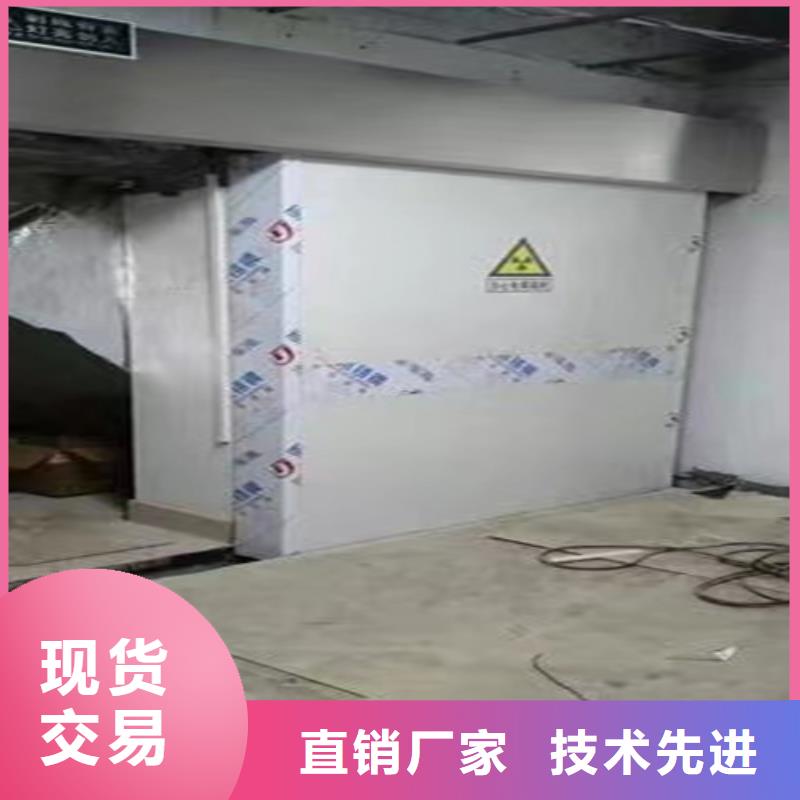 【 铅门传片箱货真价实】_志远辐射防护工程(齐齐哈尔市分公司)