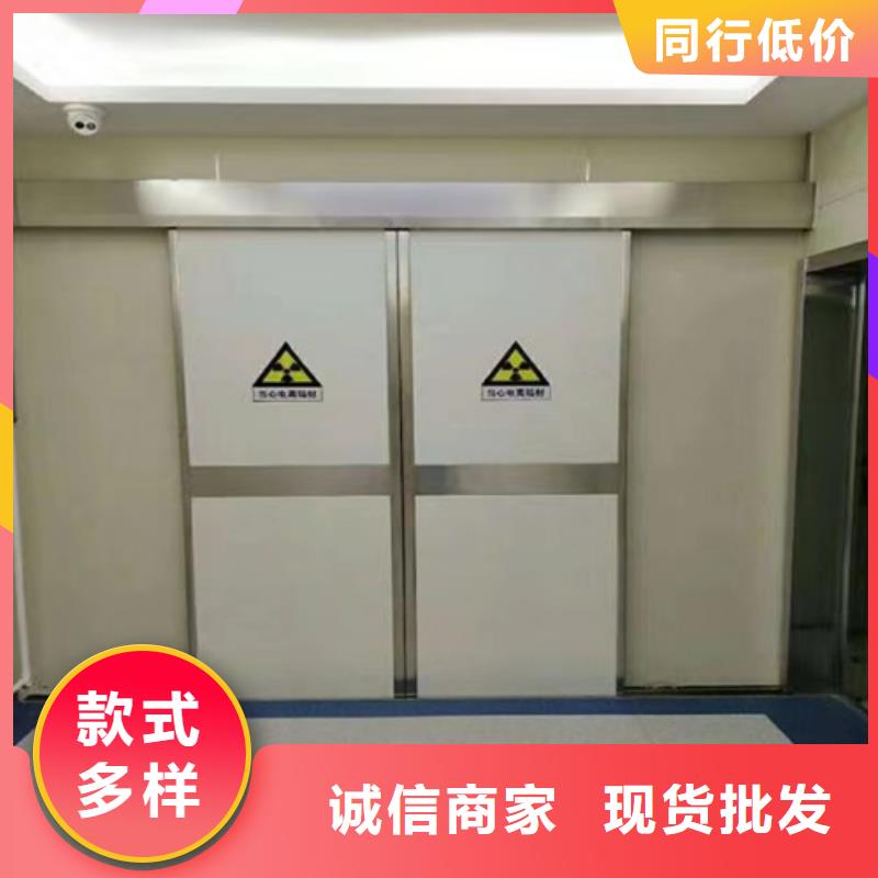 防辐射门施工定制