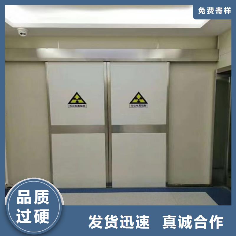 防护铅门批发安装
