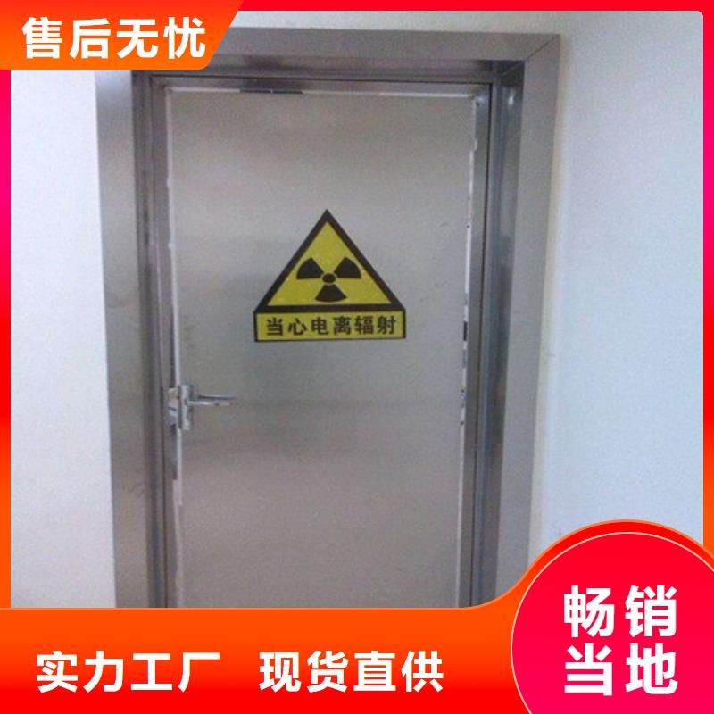 【 铅门传片箱货真价实】_志远辐射防护工程(齐齐哈尔市分公司)