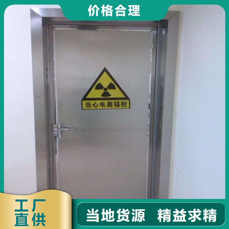 牙科室铅门厂家型号齐全