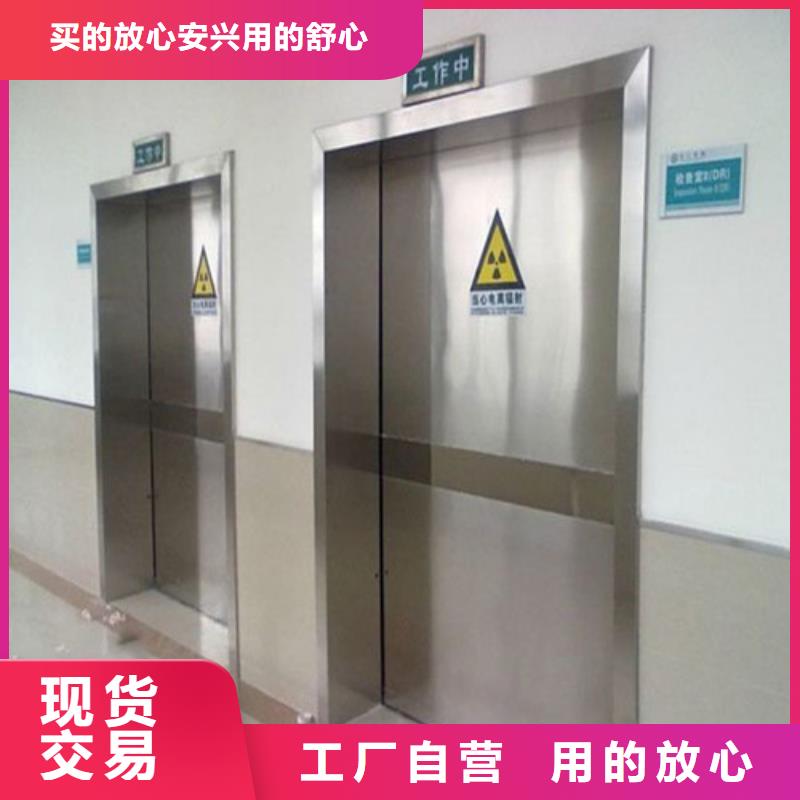 儋州市4MM铅门定制价格欢迎电询