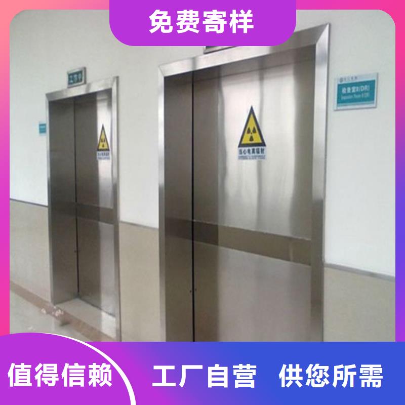 铅门医用铅砖现货充足