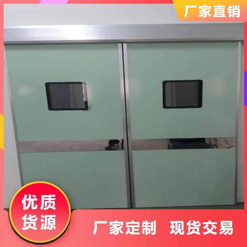 医用防辐射铅门靠谱厂家性价比高
