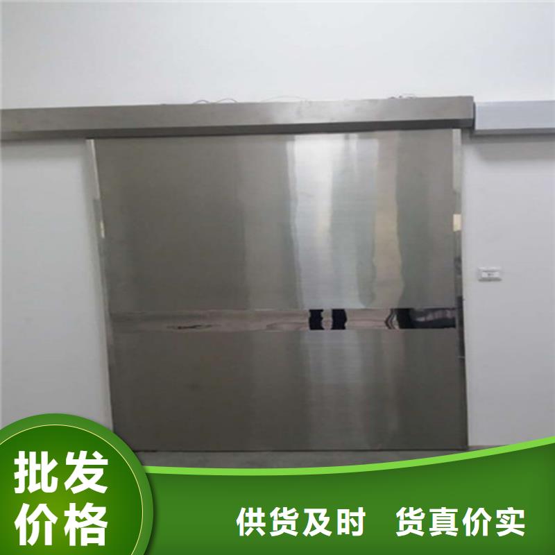 铅门铅板厂家价格承诺守信