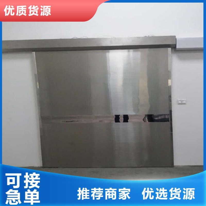 医学防护产品视频-医学防护产品-新疆克拉玛依市乌鲁木齐|伊犁【本土】生产商