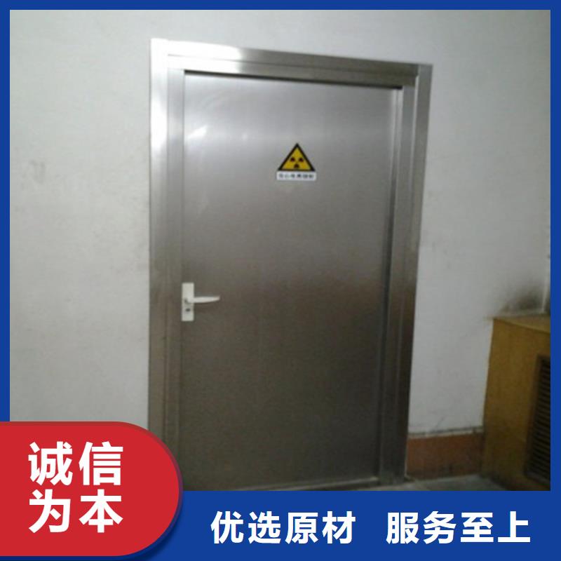 放射源储存罐视频-放射源储存罐-志远辐射防护工程(景德镇市分公司)服务区域昌江|乐平|吉安|宜春|赣州|上饶