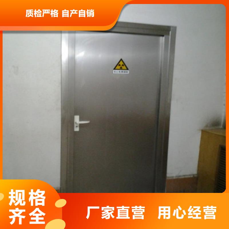 铅门0.5mm铅板主推产品