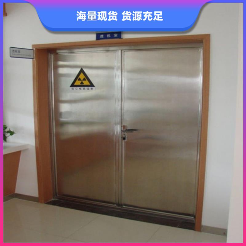 屏蔽门定制可定制型号全