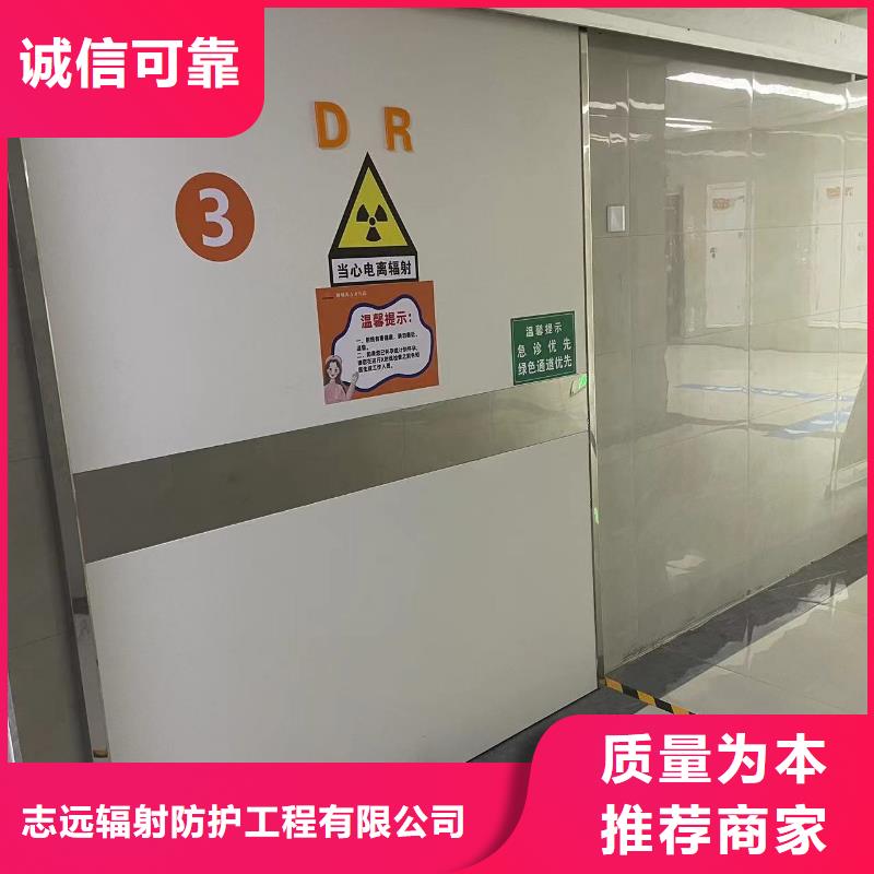 防辐射铅门实体厂家