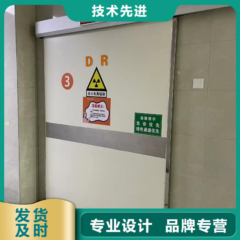 屏蔽门定制可定制型号全