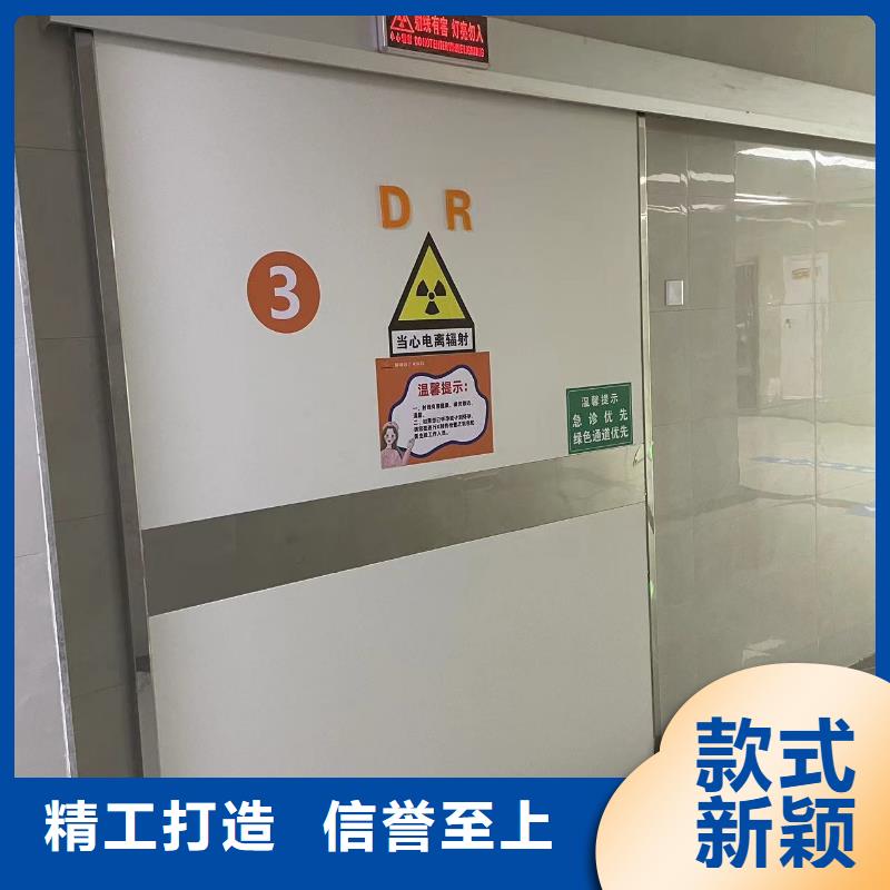 铅门生产厂家工厂直销性价比高