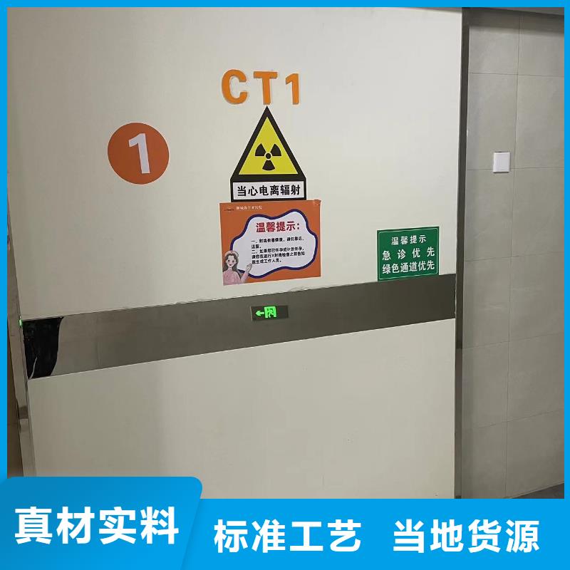 宠物医院铅门畅销全国报价