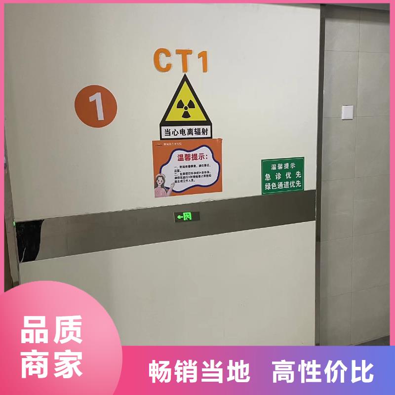 屏蔽门定制源头厂家
