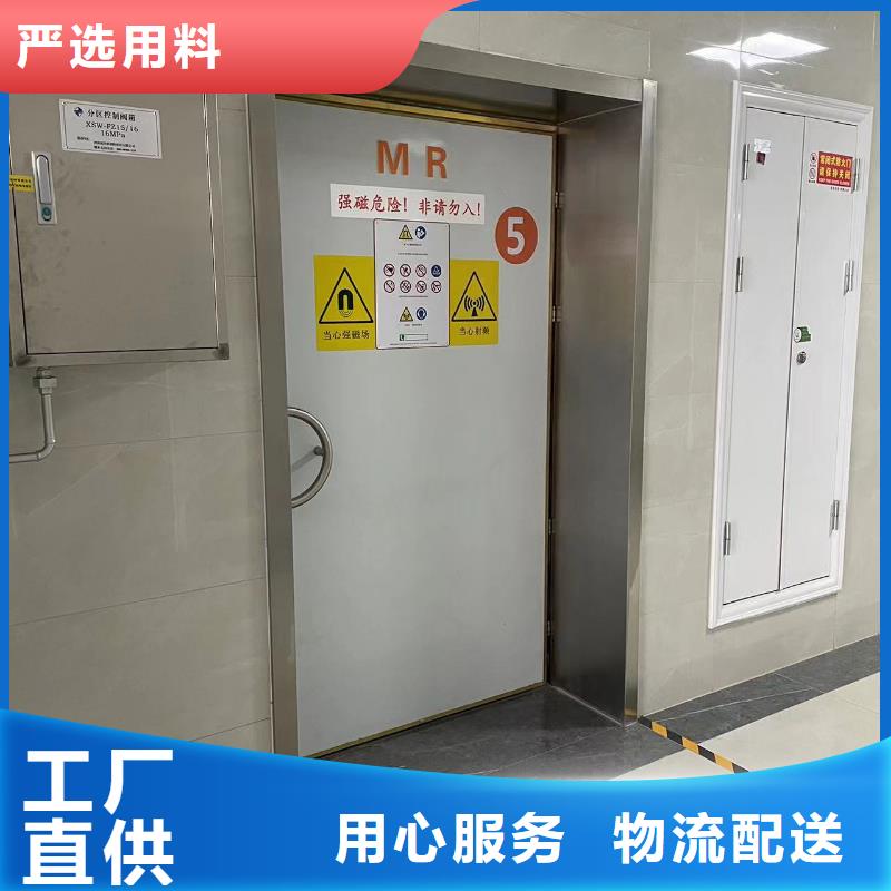 防辐射门按需定制