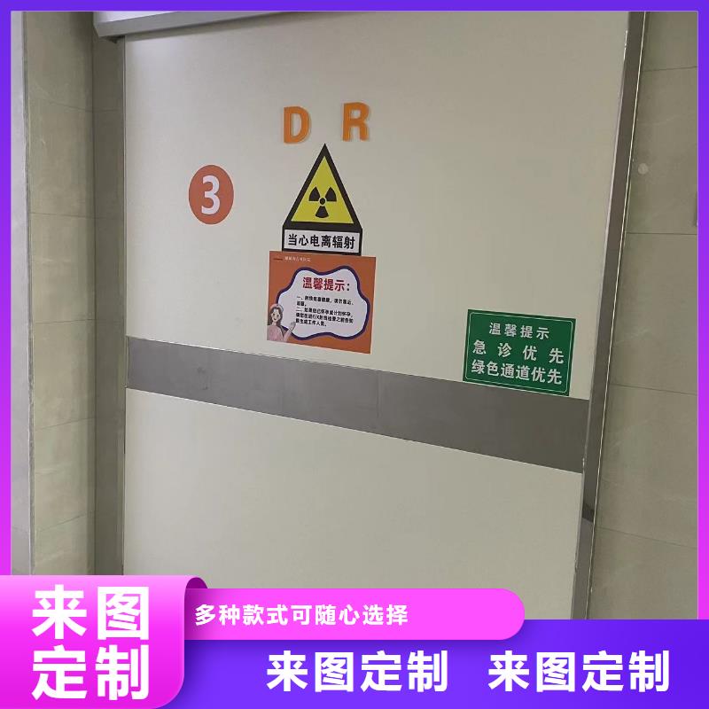 医用电动平移门品质保障信赖