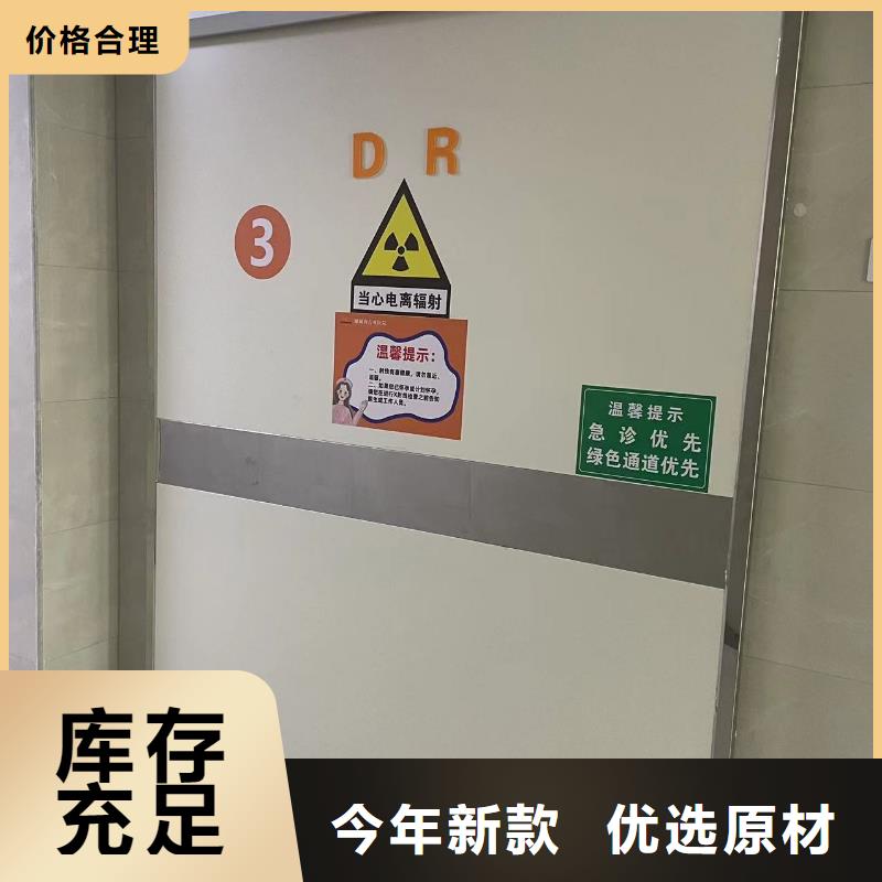 医用防辐射铅门哪家好品质放心供应商