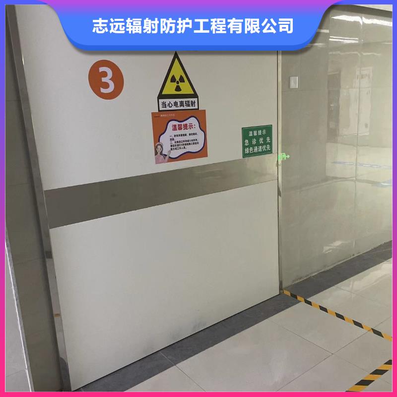6MM铅门大量现货充足