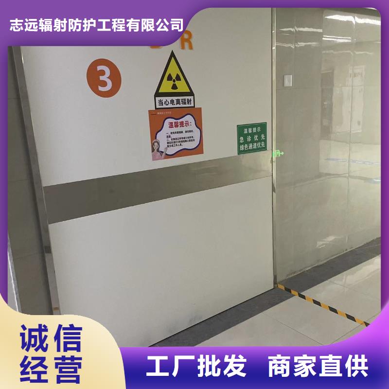 防辐射铅门实体厂家