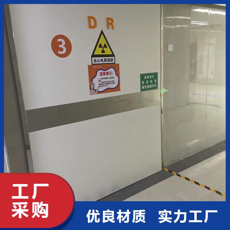 屏蔽门定制制造厂家