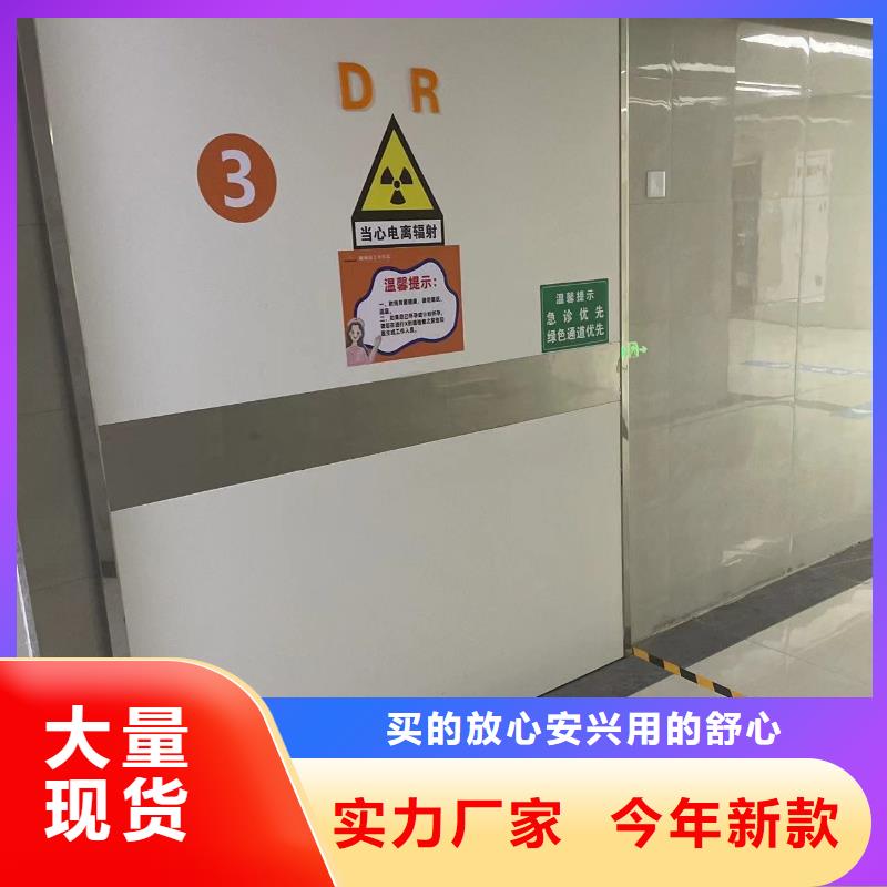 CT室门厂家直销