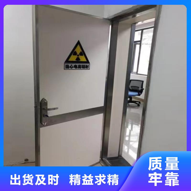 医院门品质保证