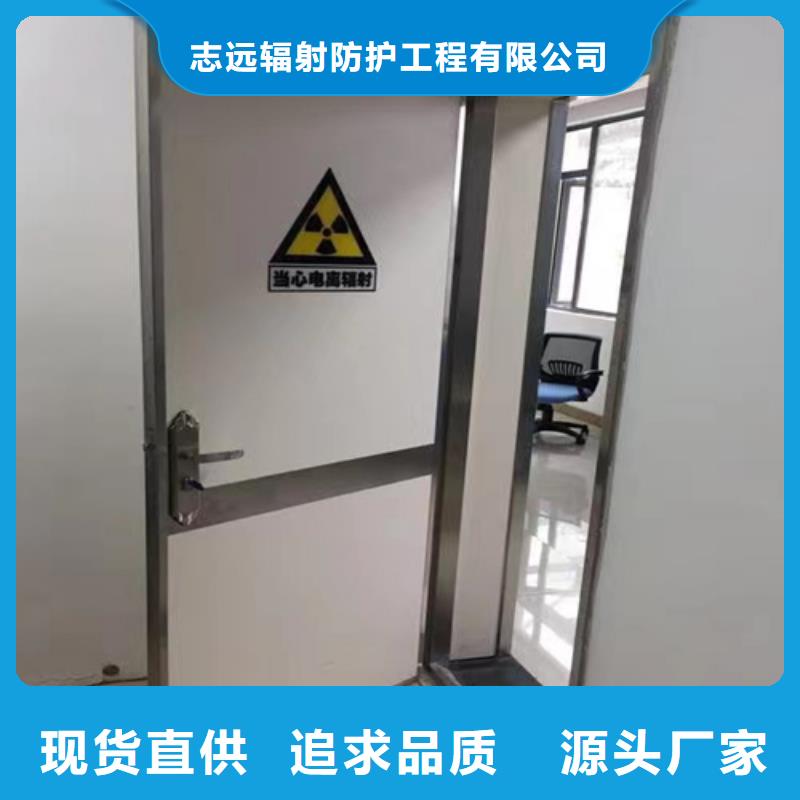 医用防辐射铅门哪家好品质放心供应商