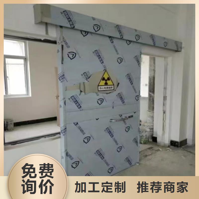 医用门定制厂家批发口碑好