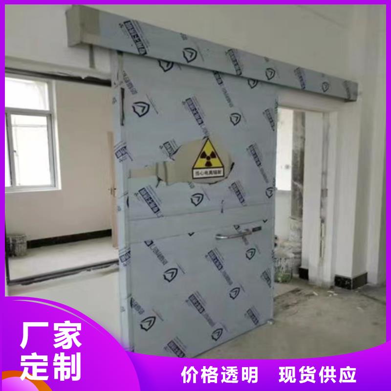 铅门,0.5mm铅板用心做好每一件产品