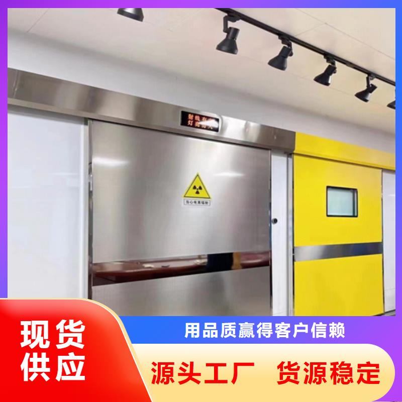 医学防护产品视频-医学防护产品-新疆克拉玛依市乌鲁木齐|伊犁【本土】生产商