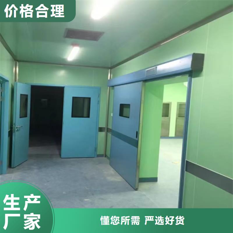 医用电动平移门品质保障信赖