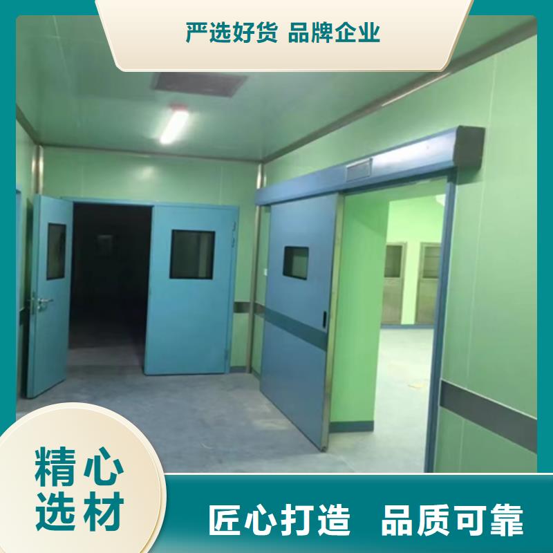 手术室铅门、X射线Y射线设计定制可上门安装