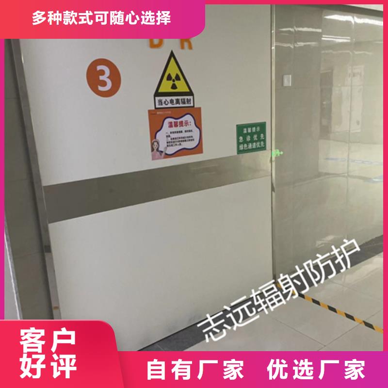防辐射铅门靠谱厂家