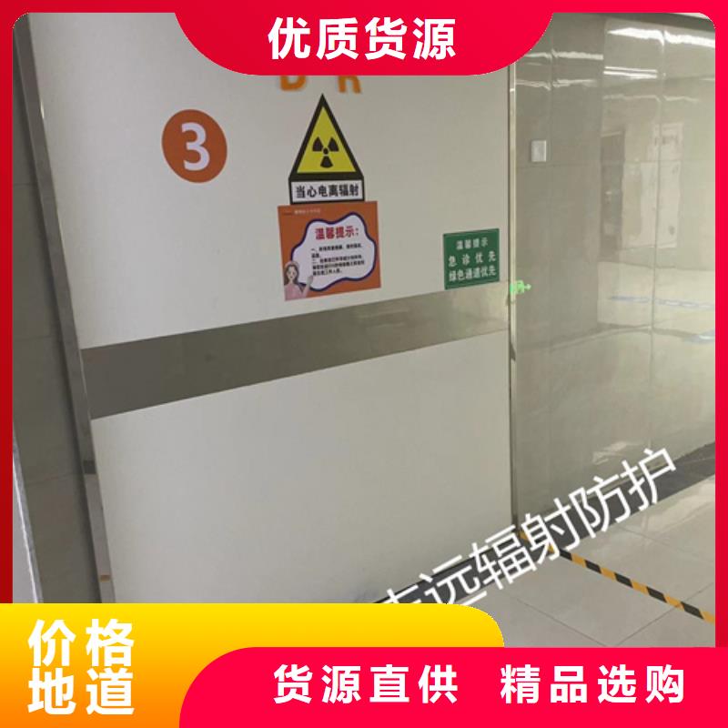 医用铅门厂家全国走货厂家种植基地在线咨询