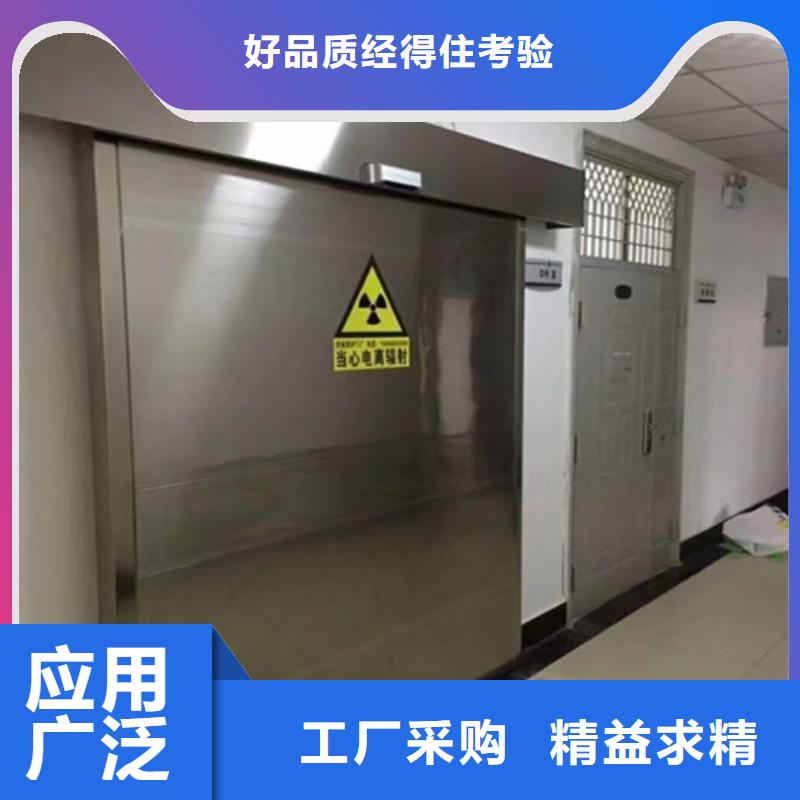 医用防辐射铅门靠谱厂家性价比高