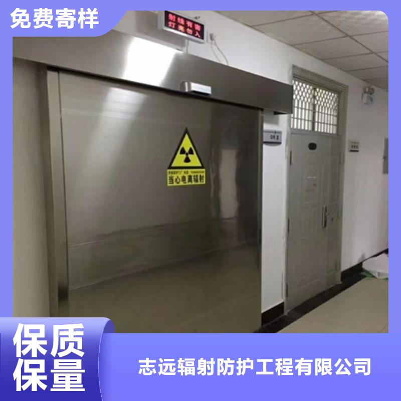 屏蔽门定制可定制型号全