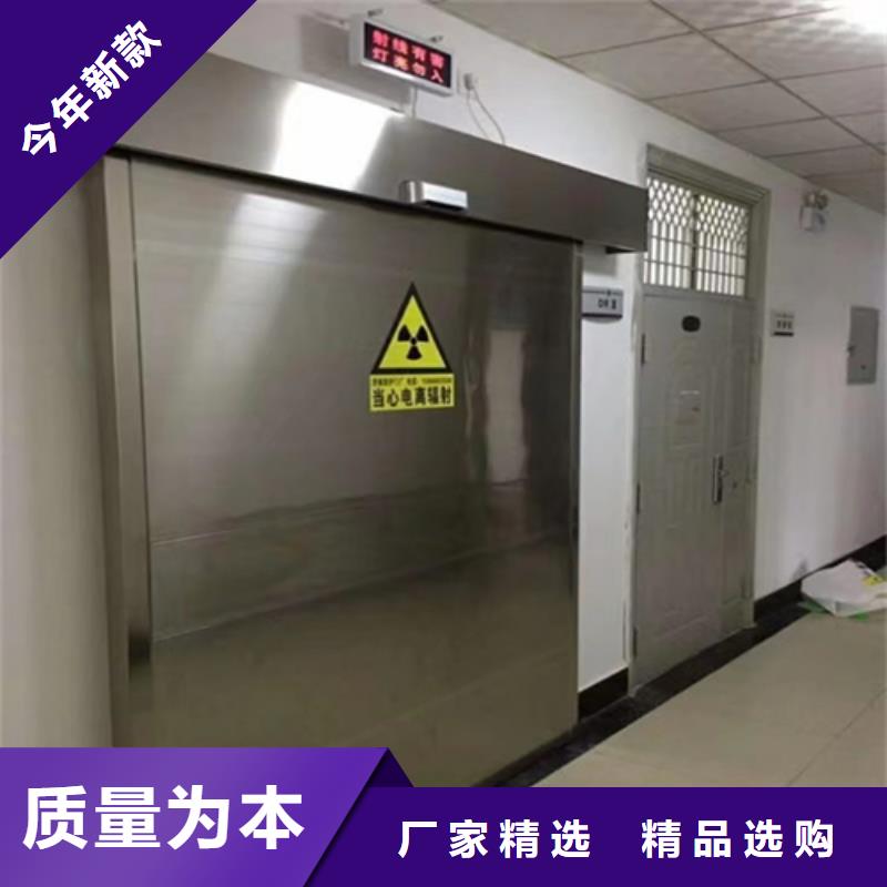 【铅门-射线防护电动门一站式采购】志远放射源储存罐