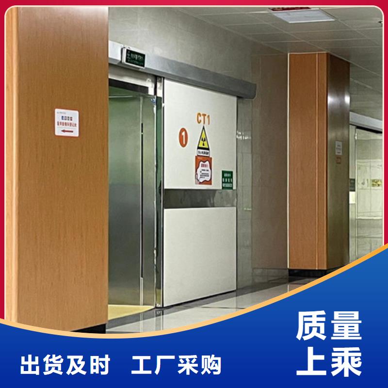 直线加速器屏蔽门厂家直销