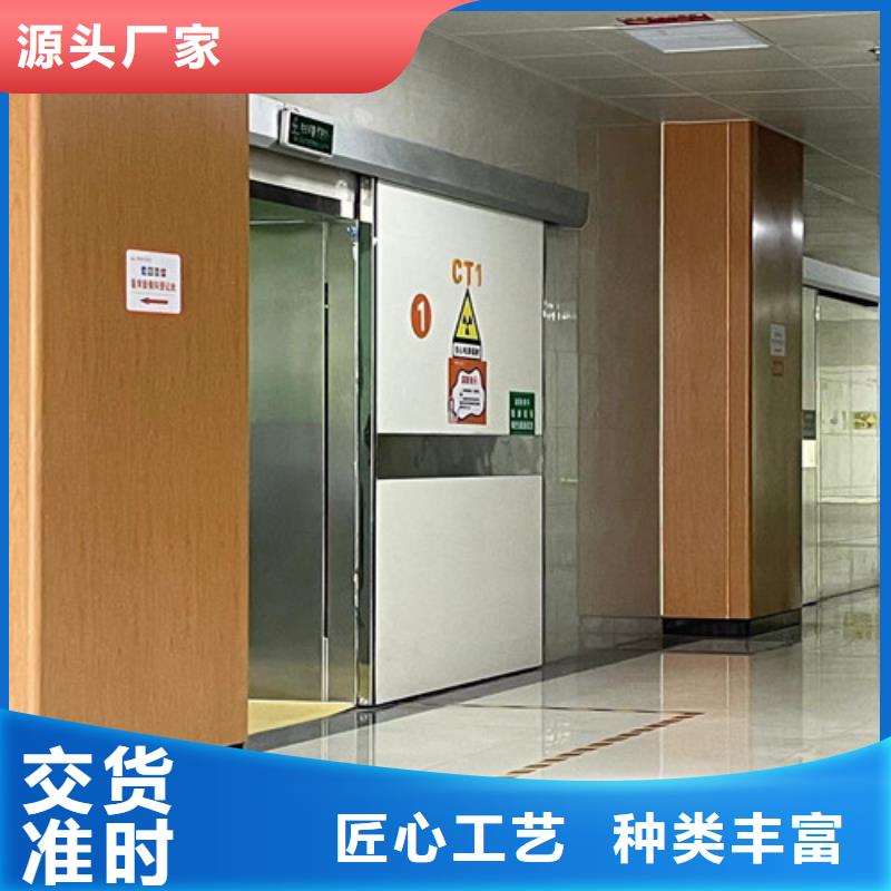 铅门,0.5mm铅板用心做好每一件产品