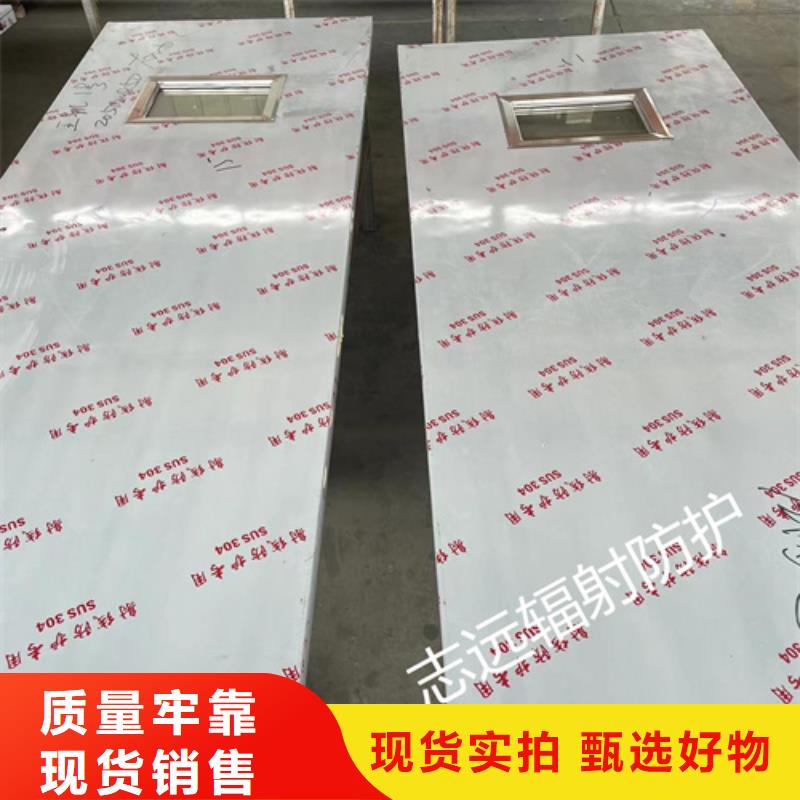 医用防辐射铅门定做10年经验诚信企业