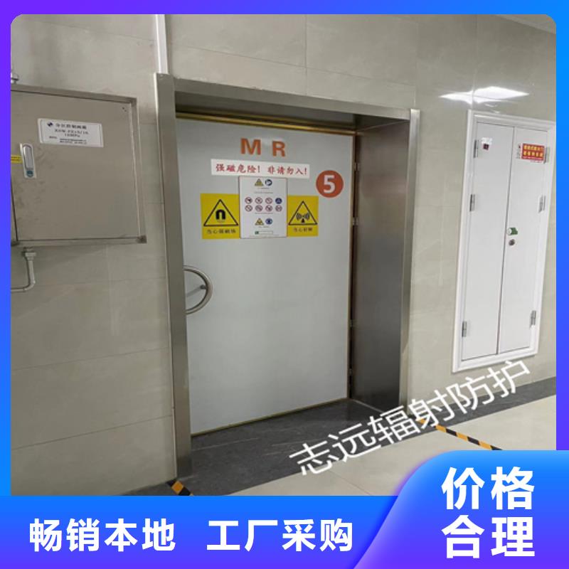 医用电动平移门品质保障信赖