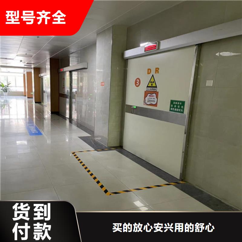 屏蔽门定制源头厂家