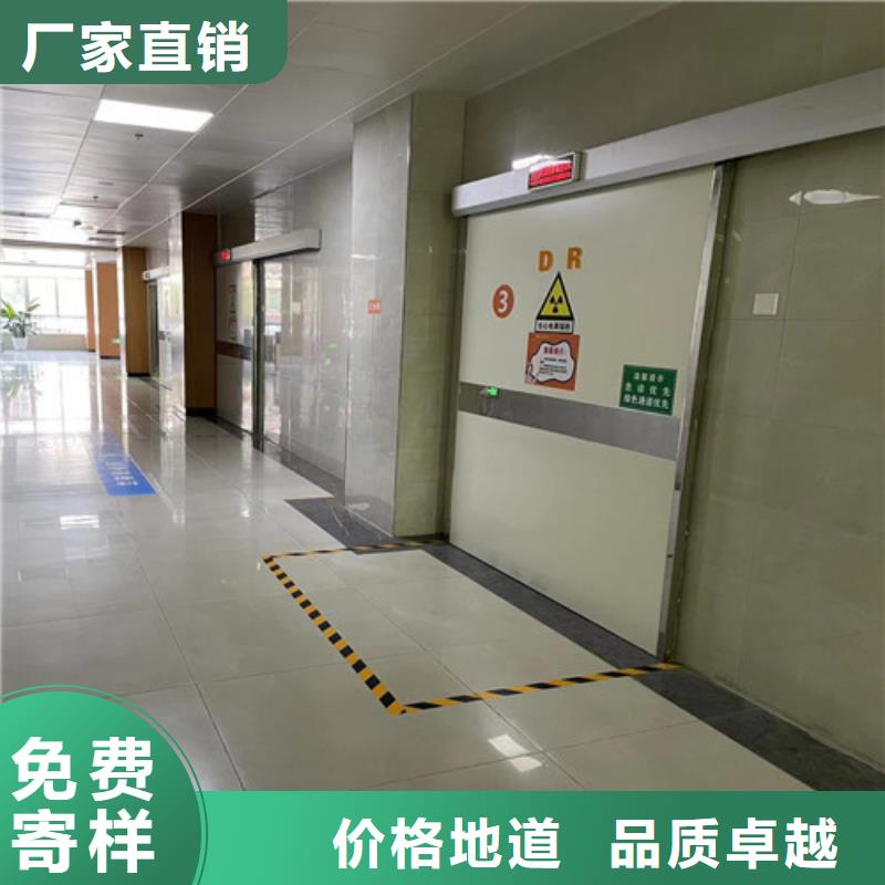 自治区防辐射铅门诚信厂家