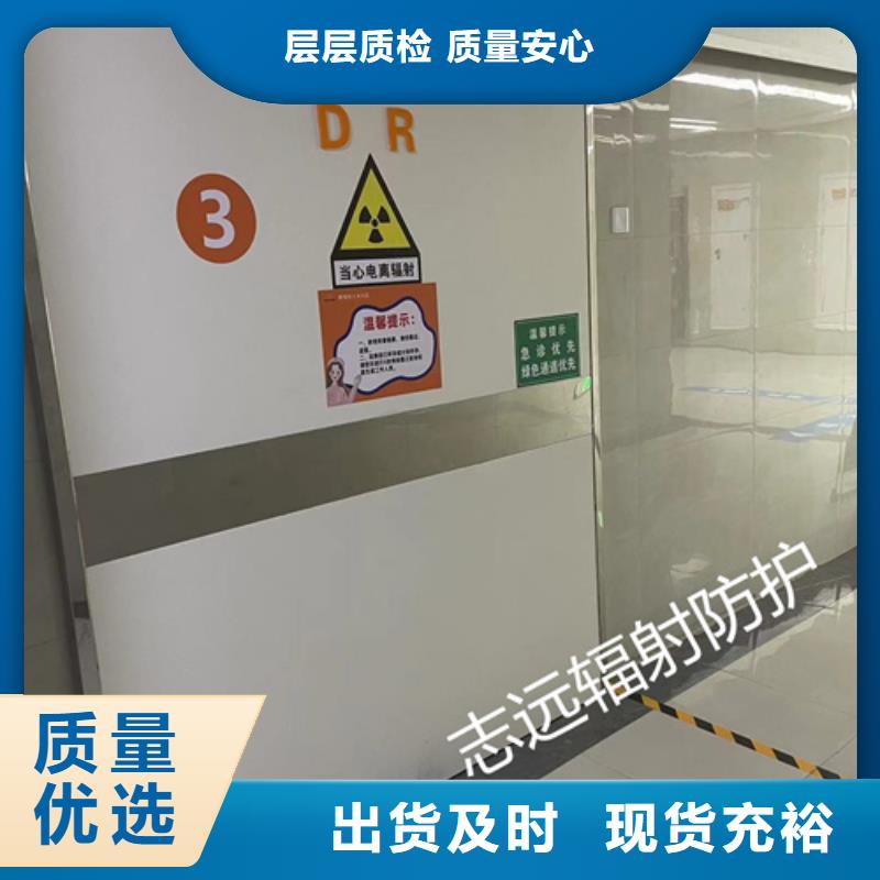 屏蔽门定制可定制型号全