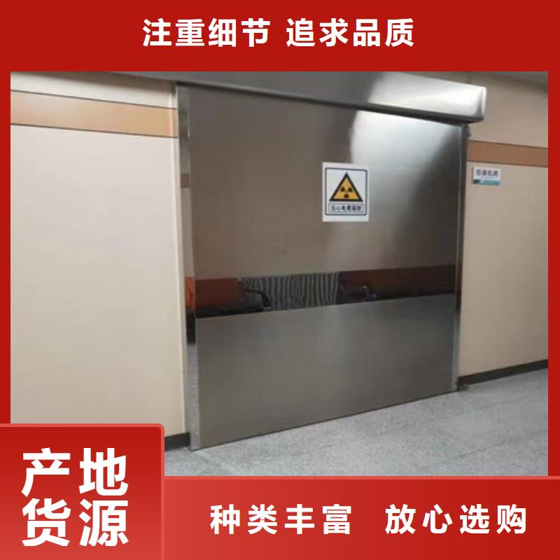 6MM铅门大量现货充足