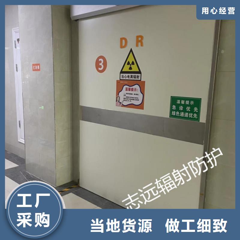 防辐射铅门实体厂家
