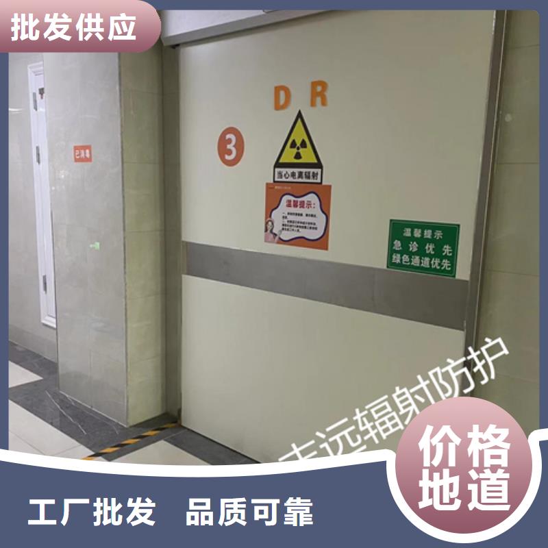 【铅门-射线防护电动门一站式采购】志远放射源储存罐