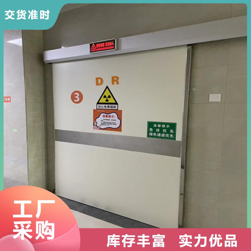 儋州市4MM铅门定制价格欢迎电询