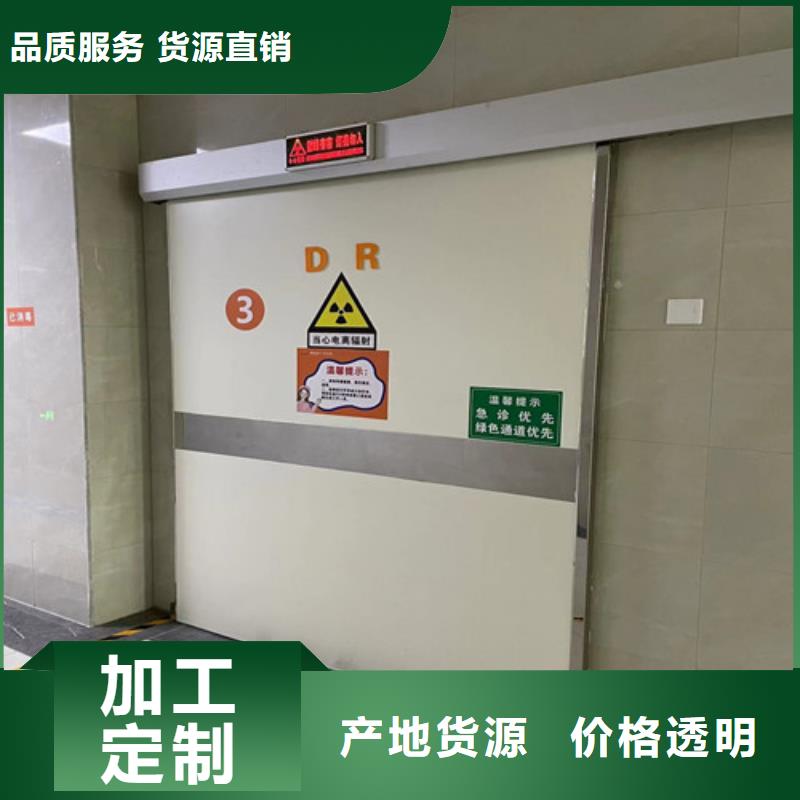 屏蔽门定制可定制型号全