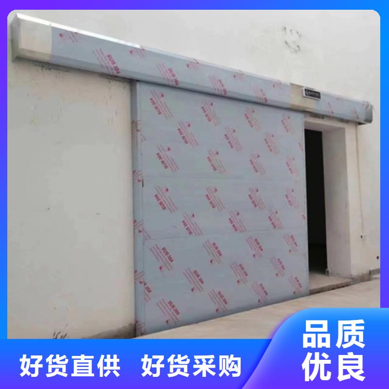 【 铅门传片箱货真价实】_志远辐射防护工程(齐齐哈尔市分公司)